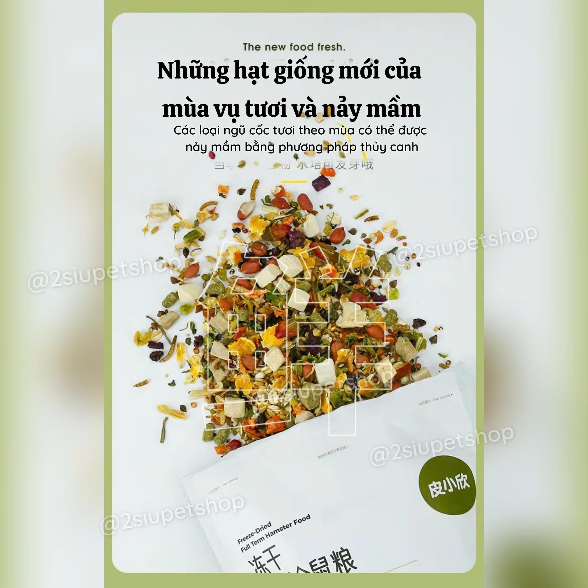Suiko Trắng - 600g -duoc-ban-tai-2Siupetshop