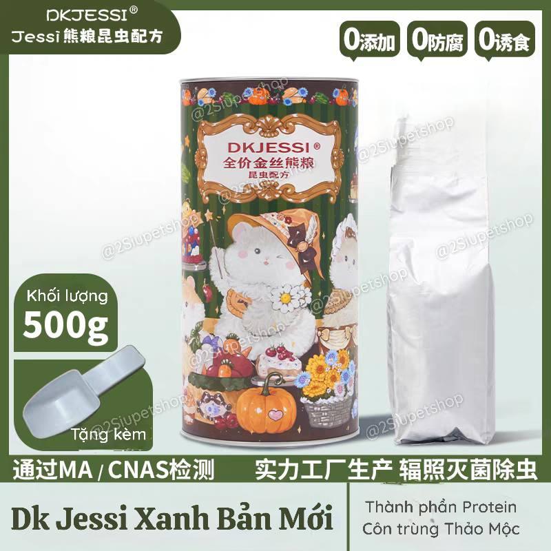 DK JESSI Xanh NEW [ HỦ 500G] -duoc-ban-tai-2Siupetshop
