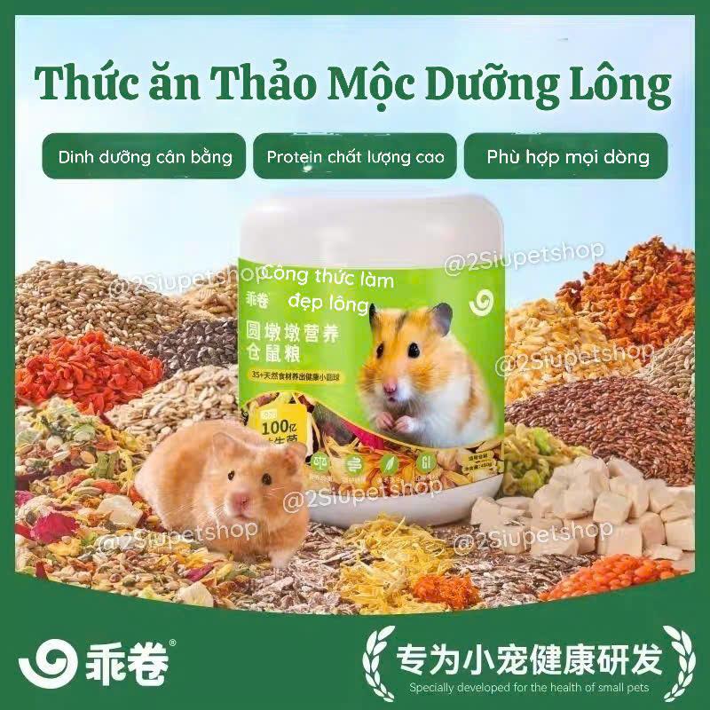 Thức ăn Thảo Mộc Dưỡng Lông [ Mini/ Bear ] - Hủ 450g-duoc-ban-tai-2Siupetshop