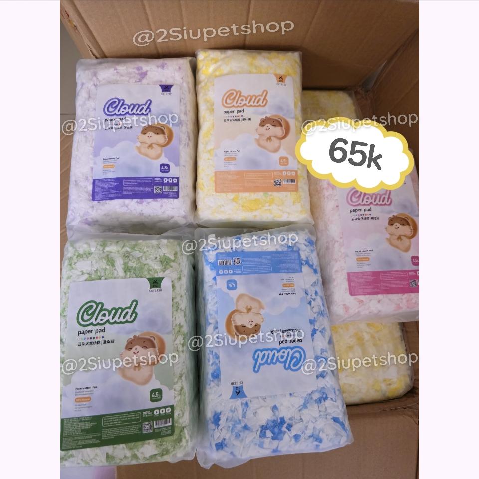 Giấy Cloud Jonsanty Màu Mix - 450g -duoc-ban-tai-2Siupetshop