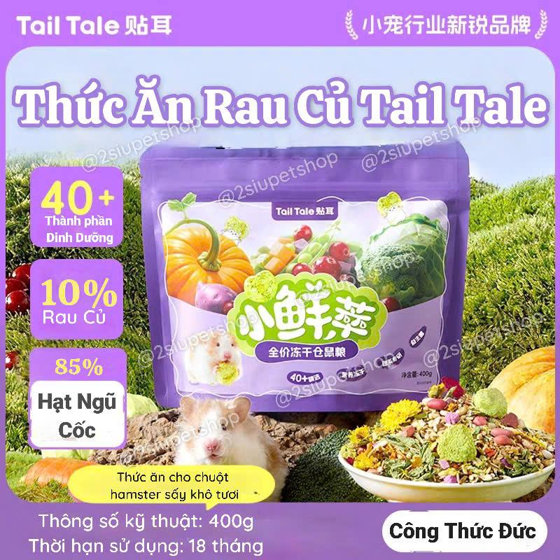Thức ăn Tail Tale Viên Rau Củ Sấy - 400g -duoc-ban-tai-2Siupetshop