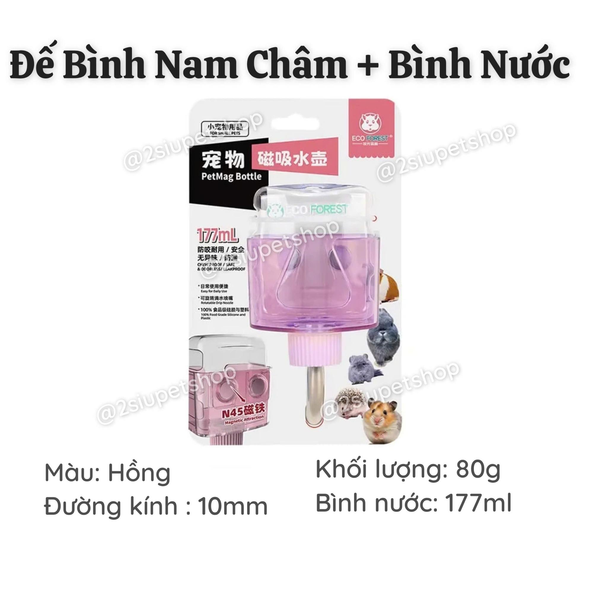 Set bình nước Nam Châm Eco -duoc-ban-tai-2Siupetshop