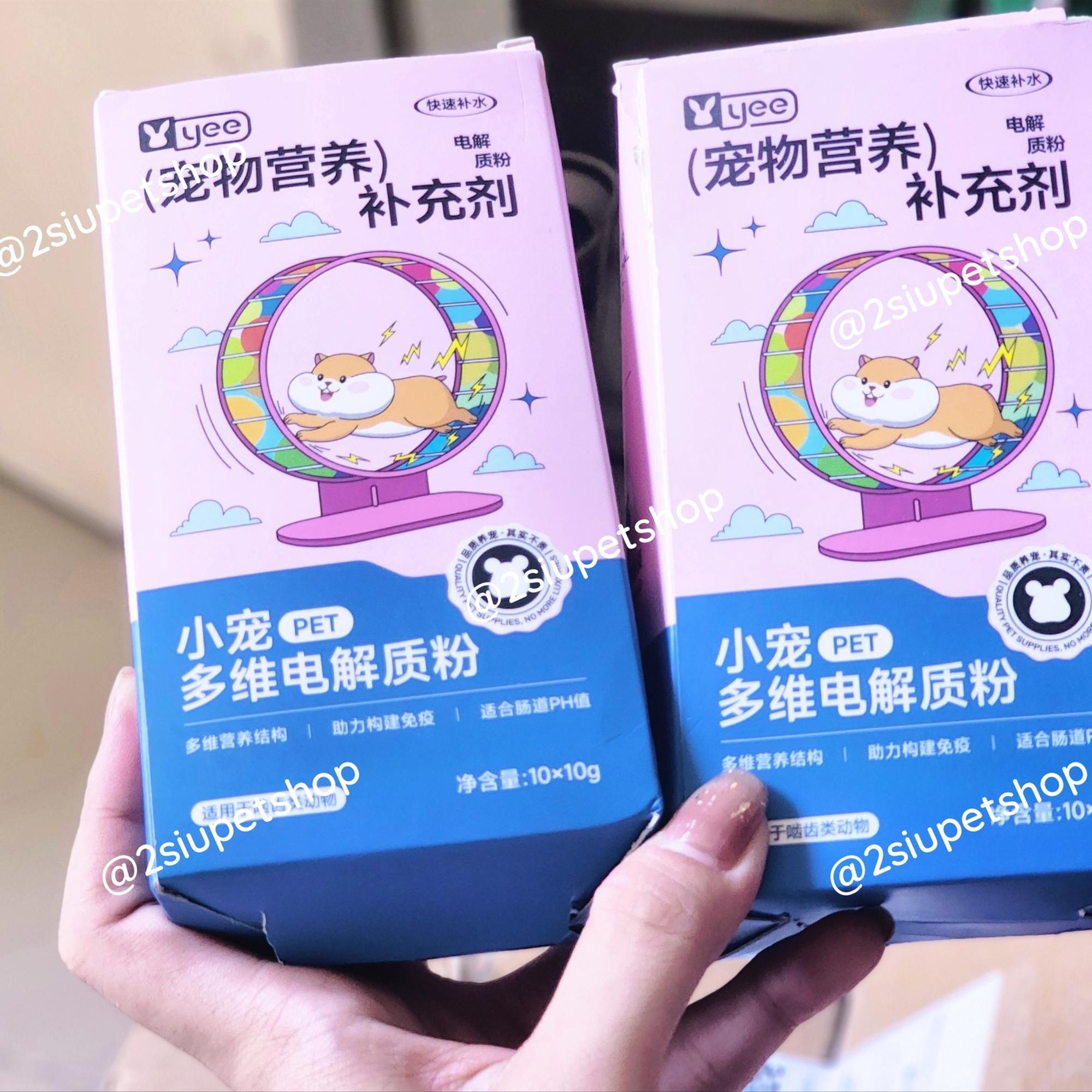 Bột điện giải Yee-duoc-ban-tai-2Siupetshop