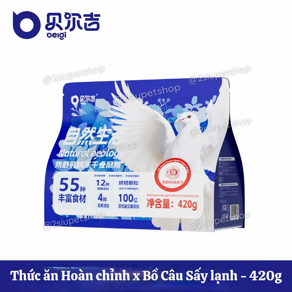 [ belgi ]Thức ăn cho chuột hamster kết hợp chim bồ câu hoang dã bổ sung10 tỷ lợi khuẩn ,giúp đẹp lông -420g-duoc-ban-tai-2Siupetshop