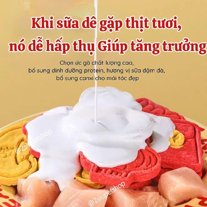 Bánh quy  mài răng bổ sung canxi   [ Phiên bản năm mới ]-duoc-ban-tai-2Siupetshop