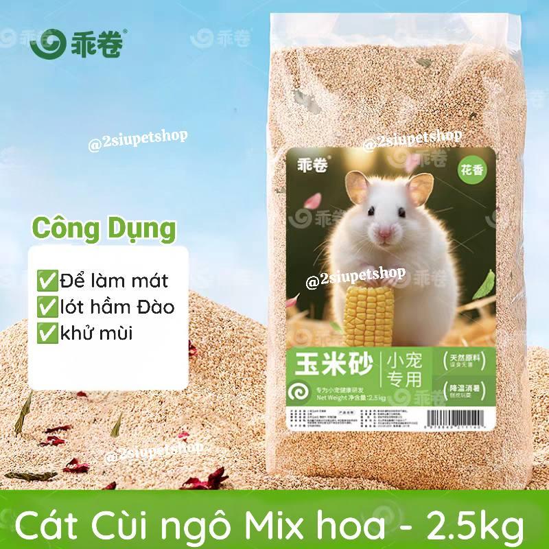 Cùi Ngô Nhuyễn Gua 2.5kg-duoc-ban-tai-2Siupetshop