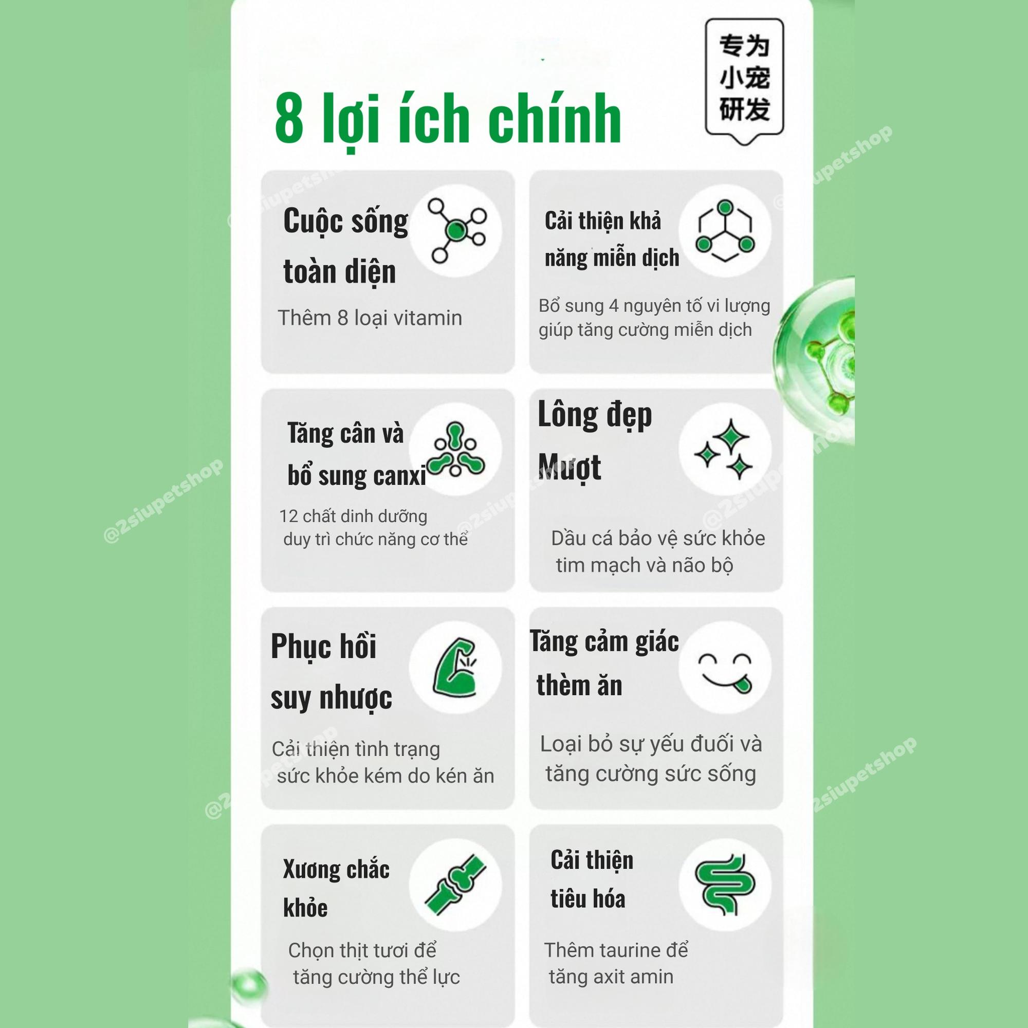 Gel dinh Dưỡng Guaijuan-duoc-ban-tai-2Siupetshop