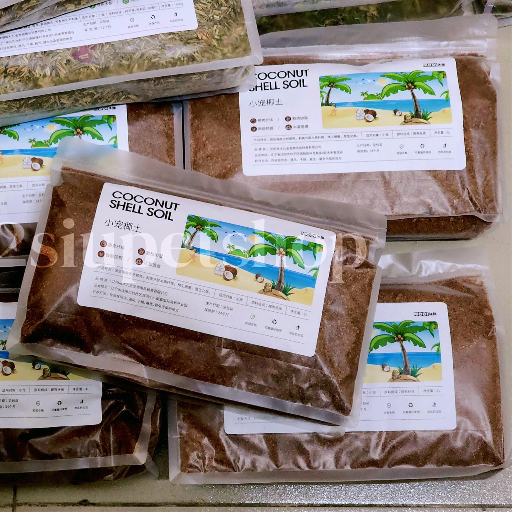Mùn Dừa Mooi-duoc-ban-tai-2Siupetshop