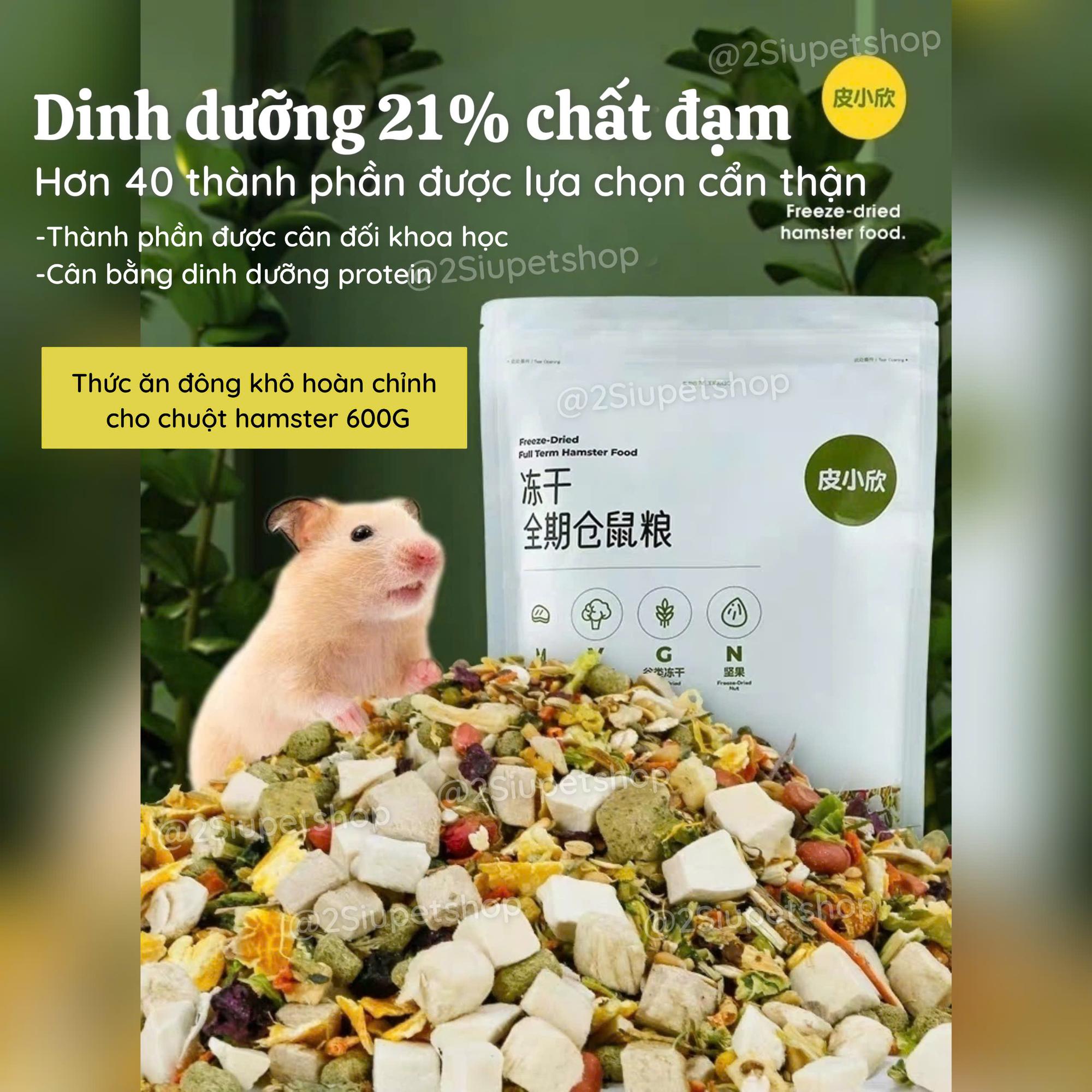 Suiko Trắng - 600g -duoc-ban-tai-2Siupetshop
