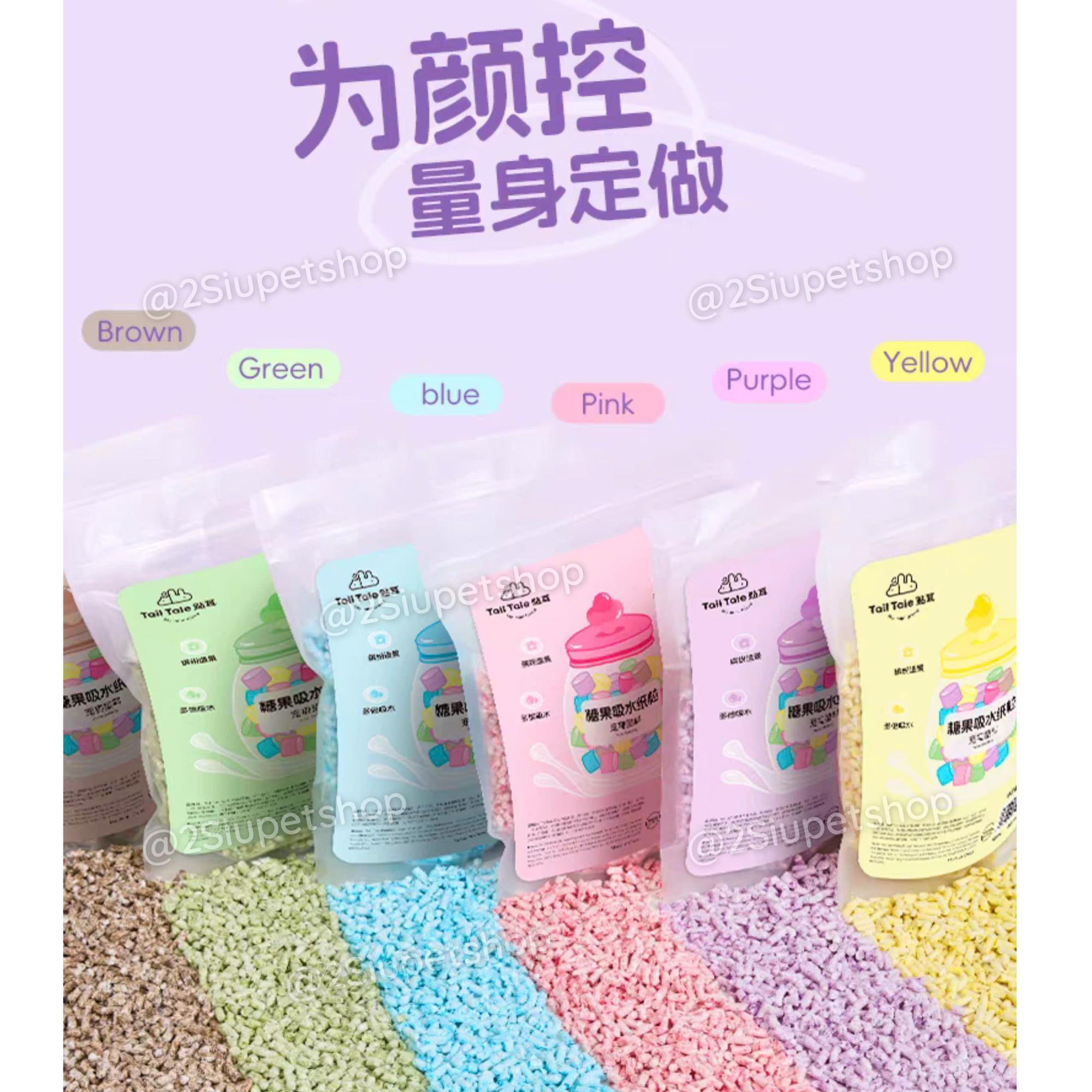 Giấy Nén Tail Tale -900g-duoc-ban-tai-2Siupetshop
