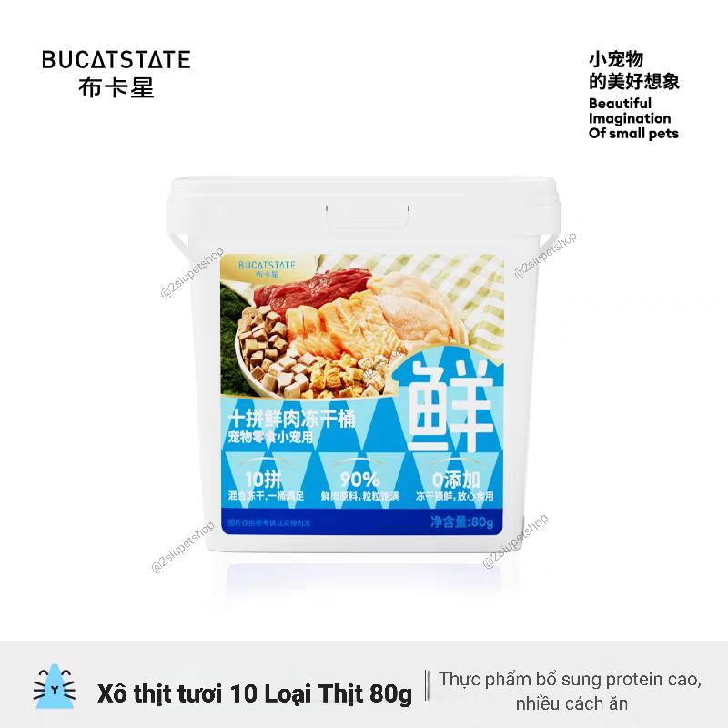 Hộp tổng hợp 10 loại thịt sấy Bucatstate -duoc-ban-tai-2Siupetshop