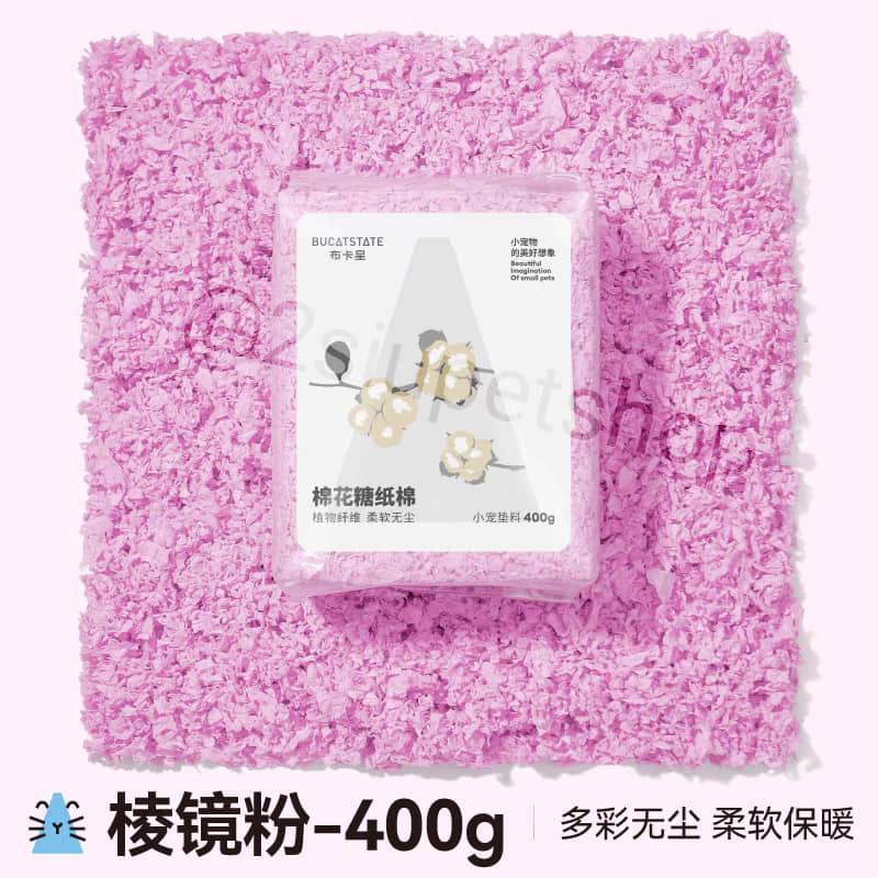 Giấy Bucatstate Hồng Cơ bản [ 400g]-duoc-ban-tai-2Siupetshop