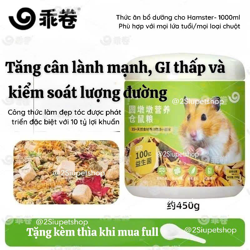 Thức ăn Thảo Mộc Dưỡng Lông [ Mini/ Bear ] - Hủ 450g-duoc-ban-tai-2Siupetshop