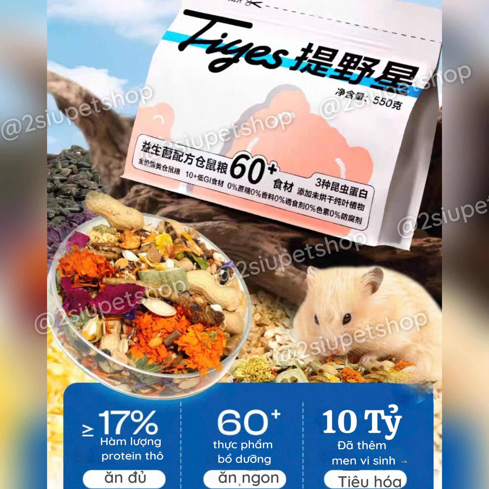 Thức ăn hoàn chỉnh Tiyes Côn trùng Thảo mộc 60 Thành phần siêu dinh dưỡng- 550g-duoc-ban-tai-2Siupetshop
