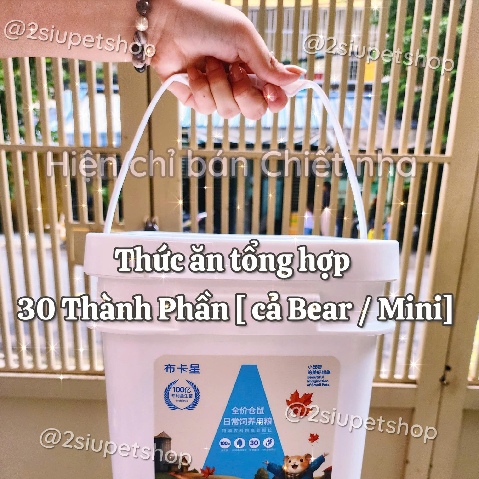 Thức ăn tổng hộp Thành Phần Bucatstate [ 5kg]-duoc-ban-tai-2Siupetshop