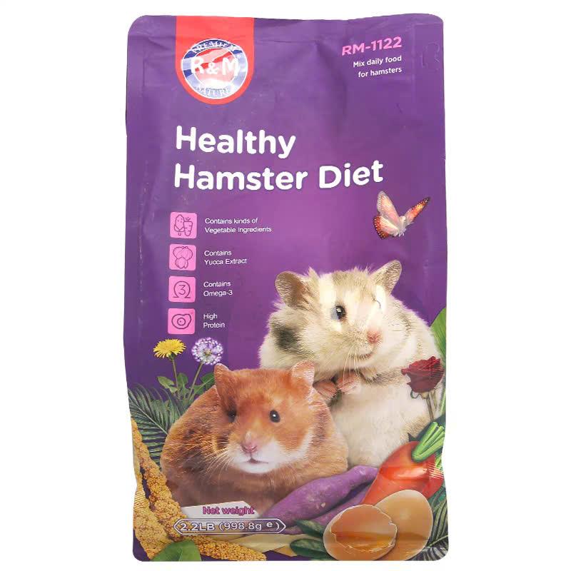 Rm tím-duoc-ban-tai-2Siupetshop