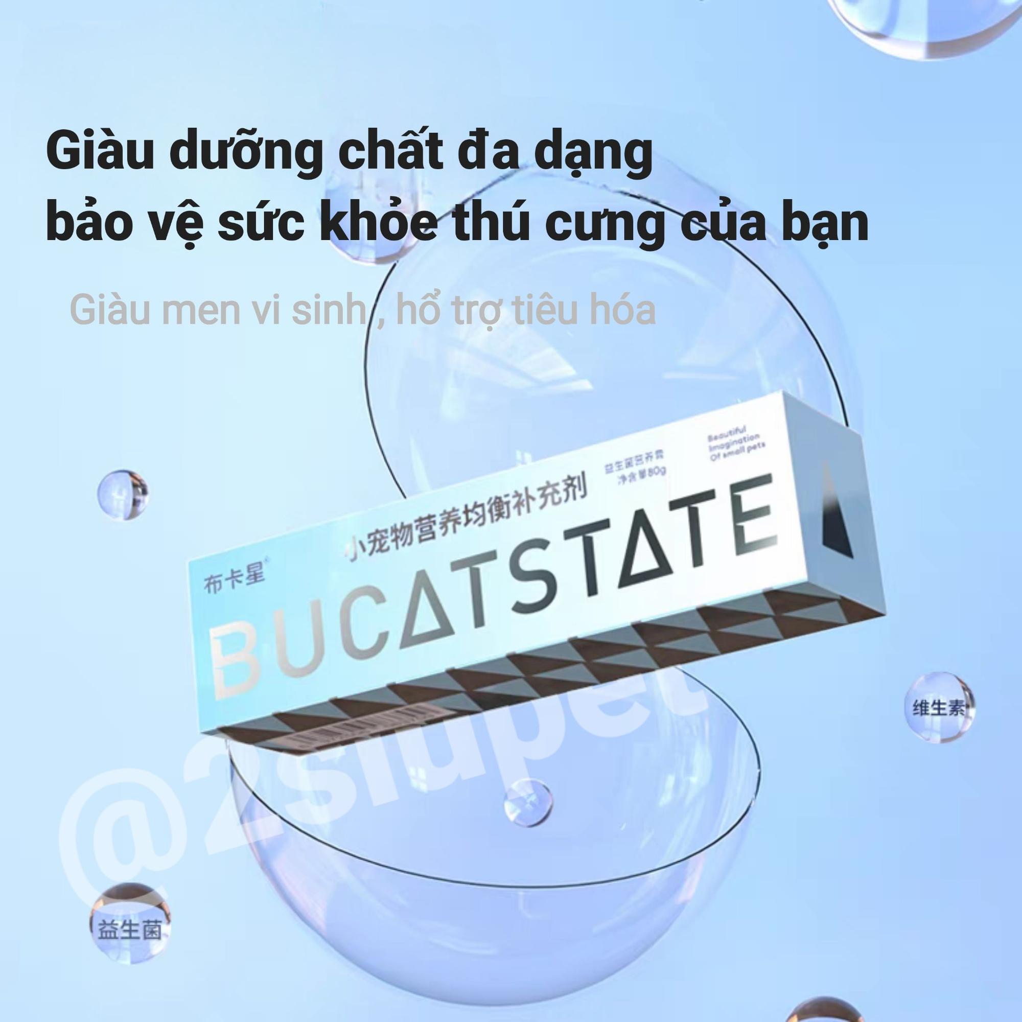 Gel Dinh Dưỡng Bucatstate - Tuýp 30g -duoc-ban-tai-2Siupetshop