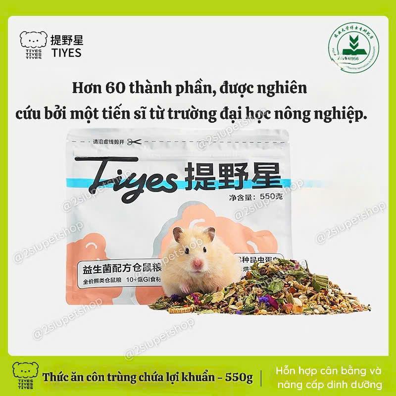 Thức ăn hoàn chỉnh Tiyes Côn trùng Thảo mộc 60 Thành phần siêu dinh dưỡng- 550g-duoc-ban-tai-2Siupetshop