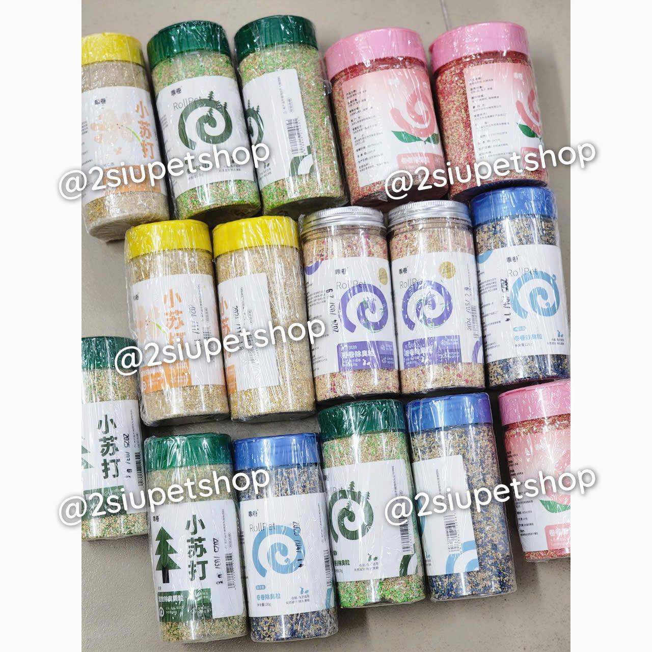 Hạt Khử Mùi Gjo - 120g/150g-duoc-ban-tai-2Siupetshop