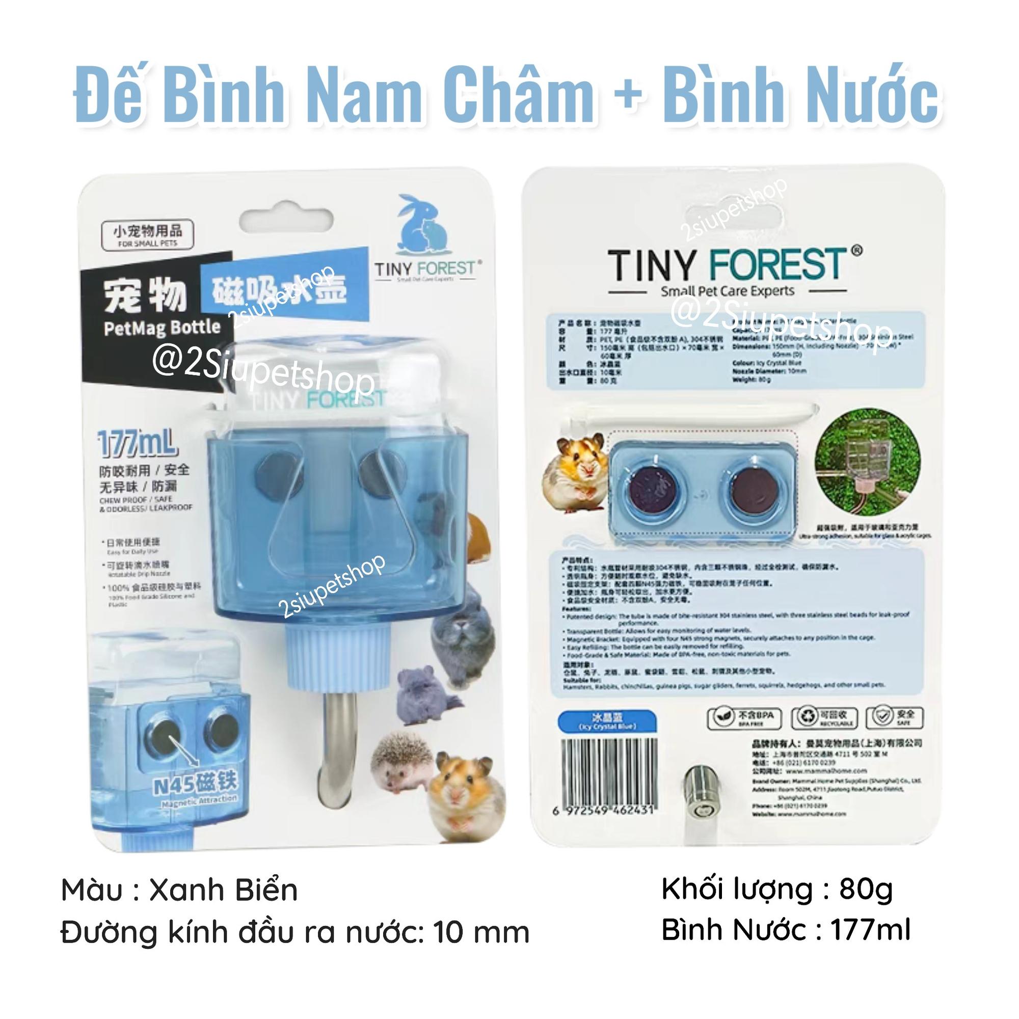Set bình nước Nam Châm Eco -duoc-ban-tai-2Siupetshop