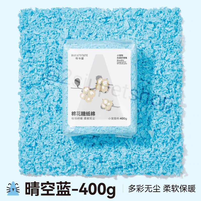 Giấy Bucatstate Xanh Dương Cơ bản [ 400g]-duoc-ban-tai-2Siupetshop