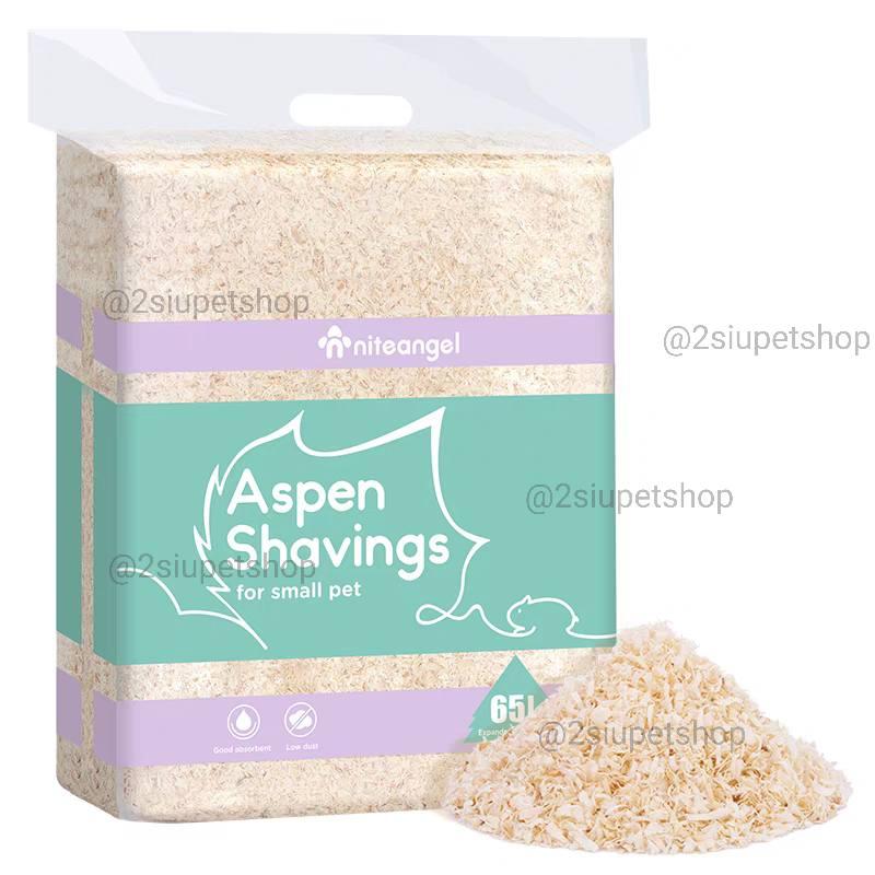 Mùn Nhung Sợi Nite -duoc-ban-tai-2Siupetshop