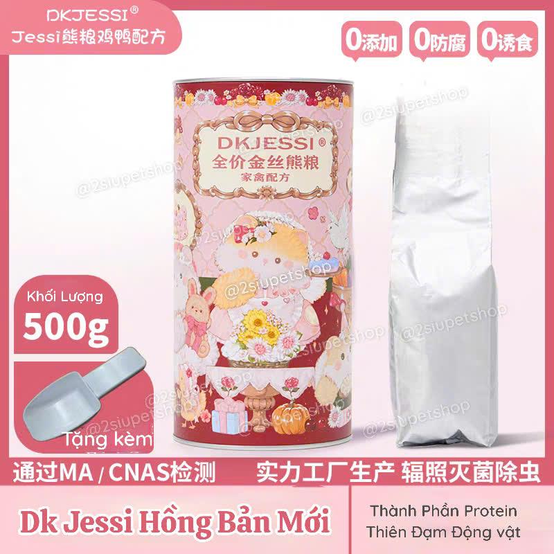 DK JESSI HỒNG NEW [ HỦ 500G] -duoc-ban-tai-2Siupetshop