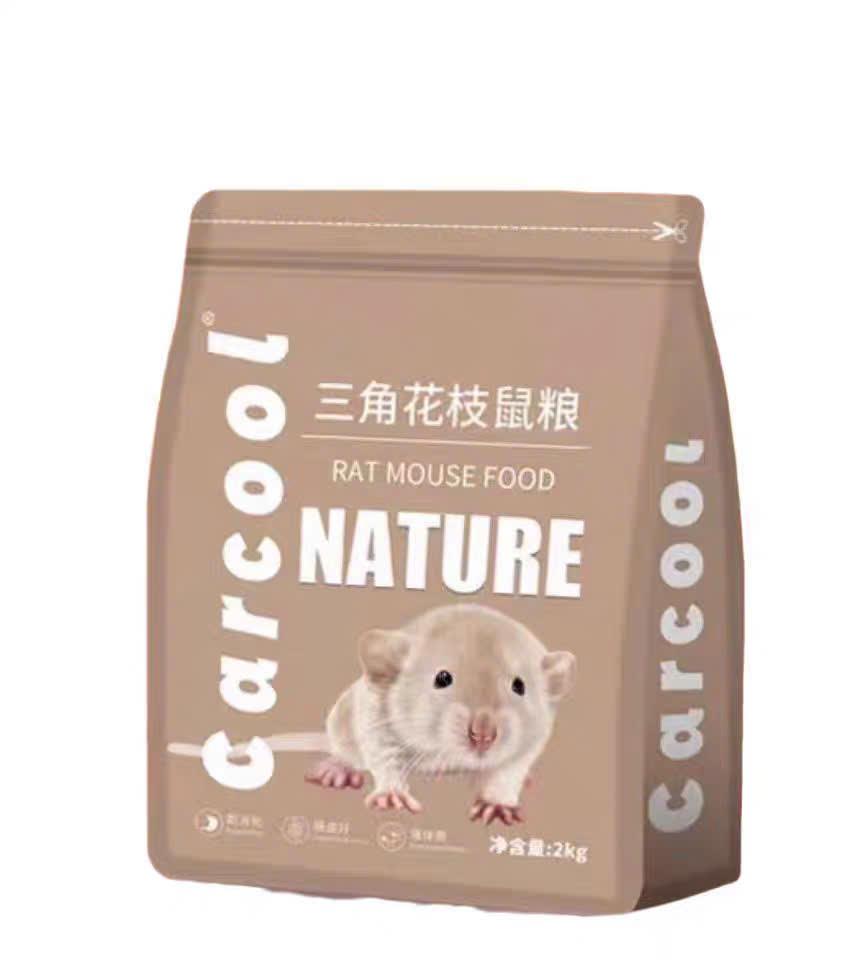 Thức ăn Carcool Nâu - Rat -duoc-ban-tai-2Siupetshop