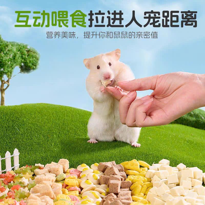 Hộp Bánh Dặm mix 7 Loại Bucat-duoc-ban-tai-2Siupetshop