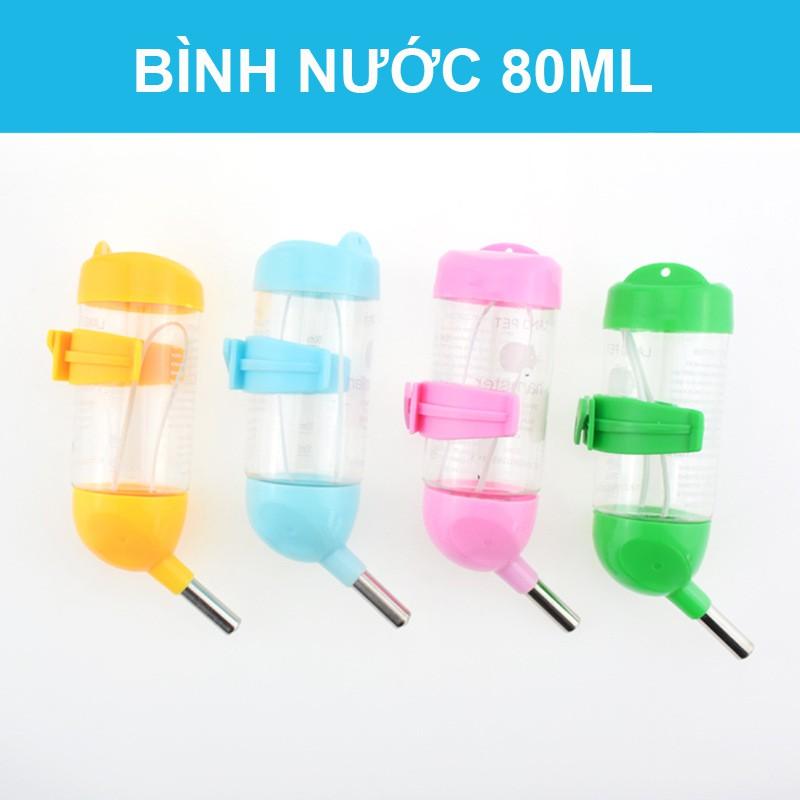 Bình Nước bi 80ml [ Màu bất kì]-duoc-ban-tai-2Siupetshop