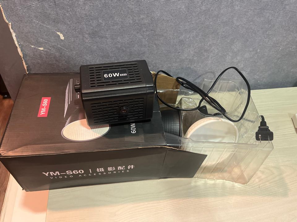 Đèn YM S60-duoc-ban-tai-SuZu Sevice