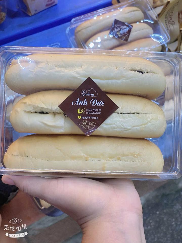 Bsữa chua nếp Cẩm-duoc-ban-tai-Anh Đức BAKERY