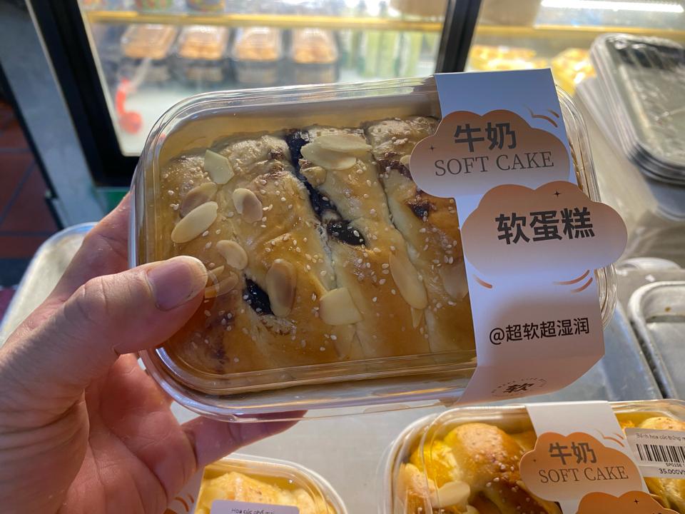 Hoa cúc socola-duoc-ban-tai-Anh Đức BAKERY