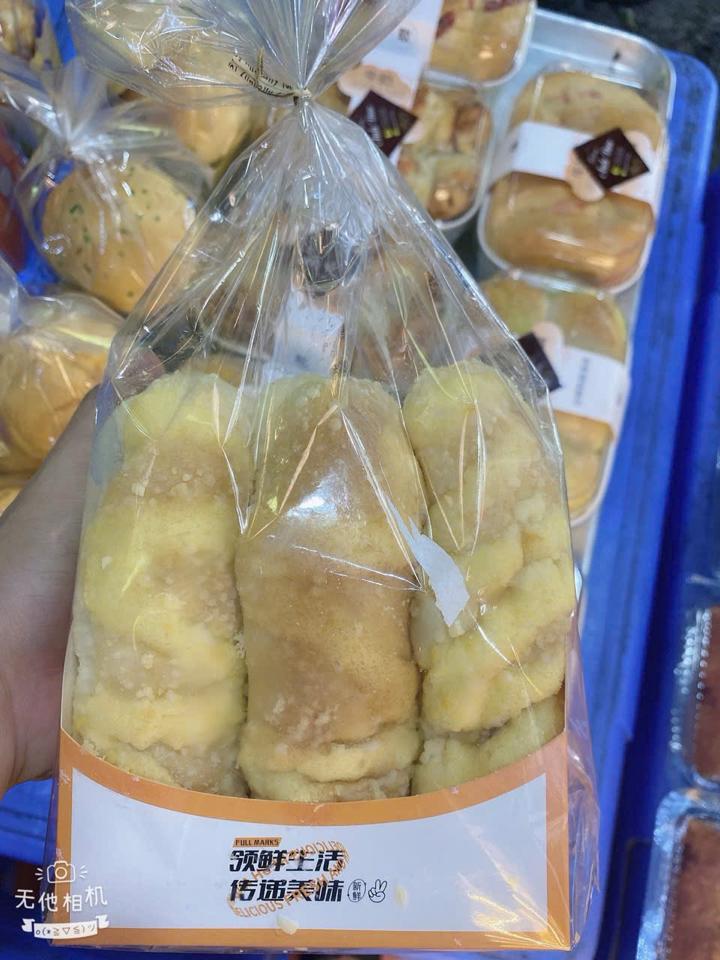Bkem trân châu ĐĐ-duoc-ban-tai-Anh Đức BAKERY