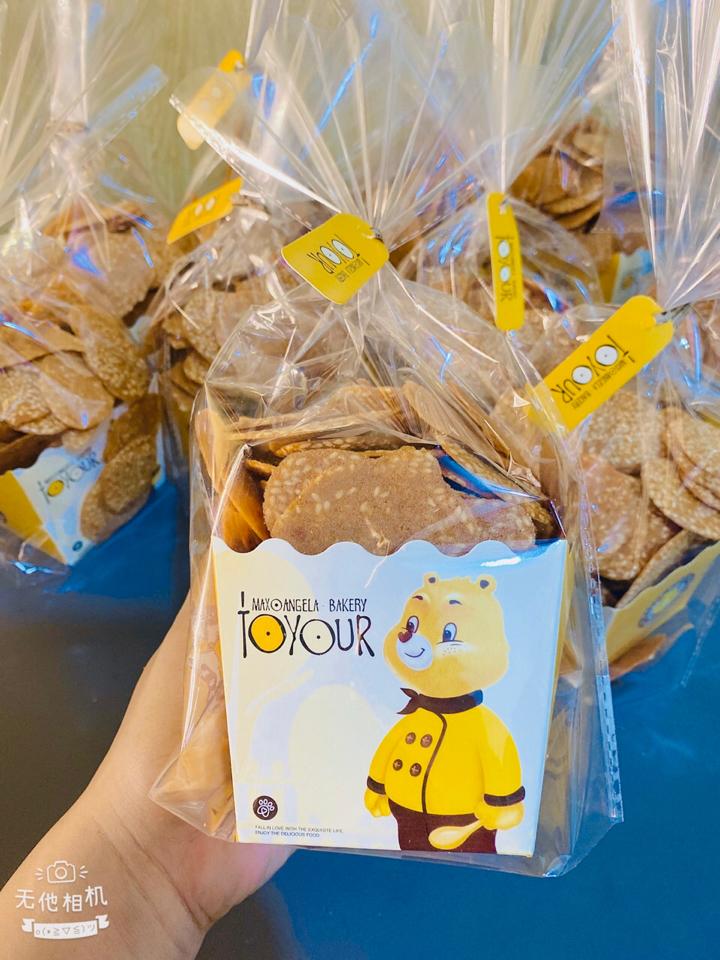 Bánh khô vừng giòn-duoc-ban-tai-Anh Đức BAKERY