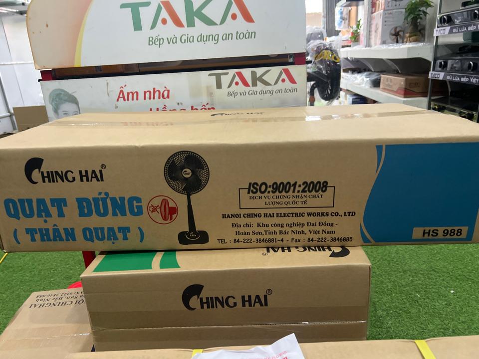 Quạt đứng CHINH HAI HS988-duoc-ban-tai-Điện máy Minh Anh