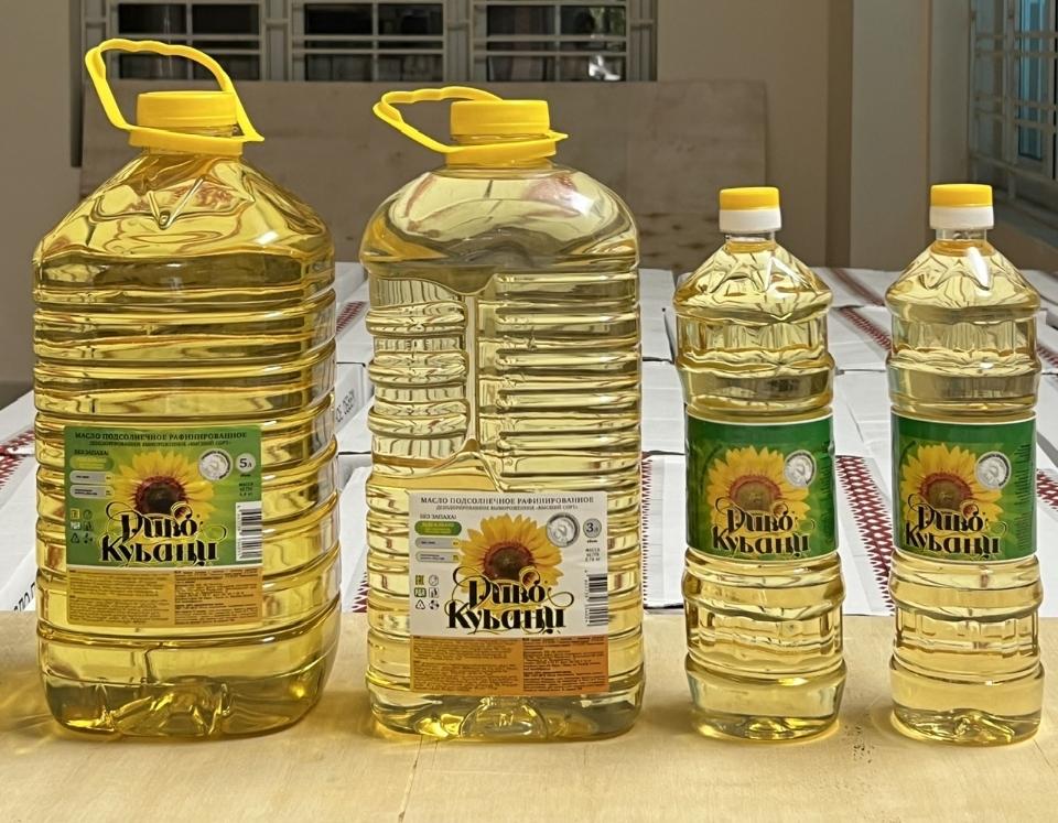 Dầu ăn hướng dương Nga 0.9L-duoc-ban-tai-Bếp sạch Việt