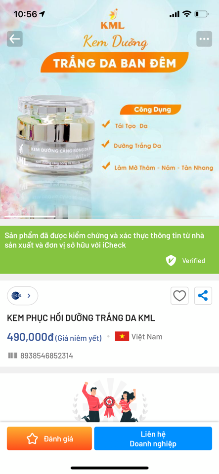 Kem phục hồi kml- dùng đêm-duoc-ban-tai-Sỉ Nhà Mến