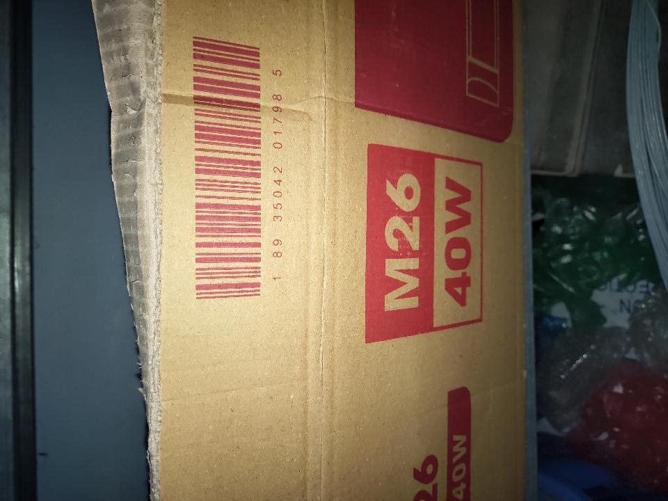 Bộ led m26 rạng đông 1,2m-duoc-ban-tai-Nguyễn Văn Hưởng