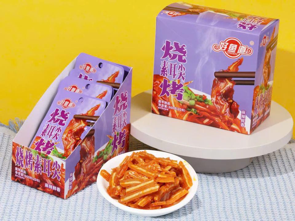 Sụn tai heo hộp tím-duoc-ban-tai-Hàng Học Sinh