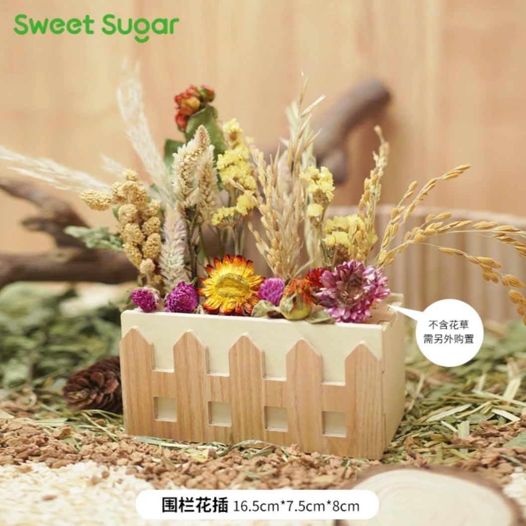 Hàng Rào Trồng Hoa Decor Lồng Hãng Sweet Sugar 16.5cm-duoc-ban-tai-Nhian Pet Shop