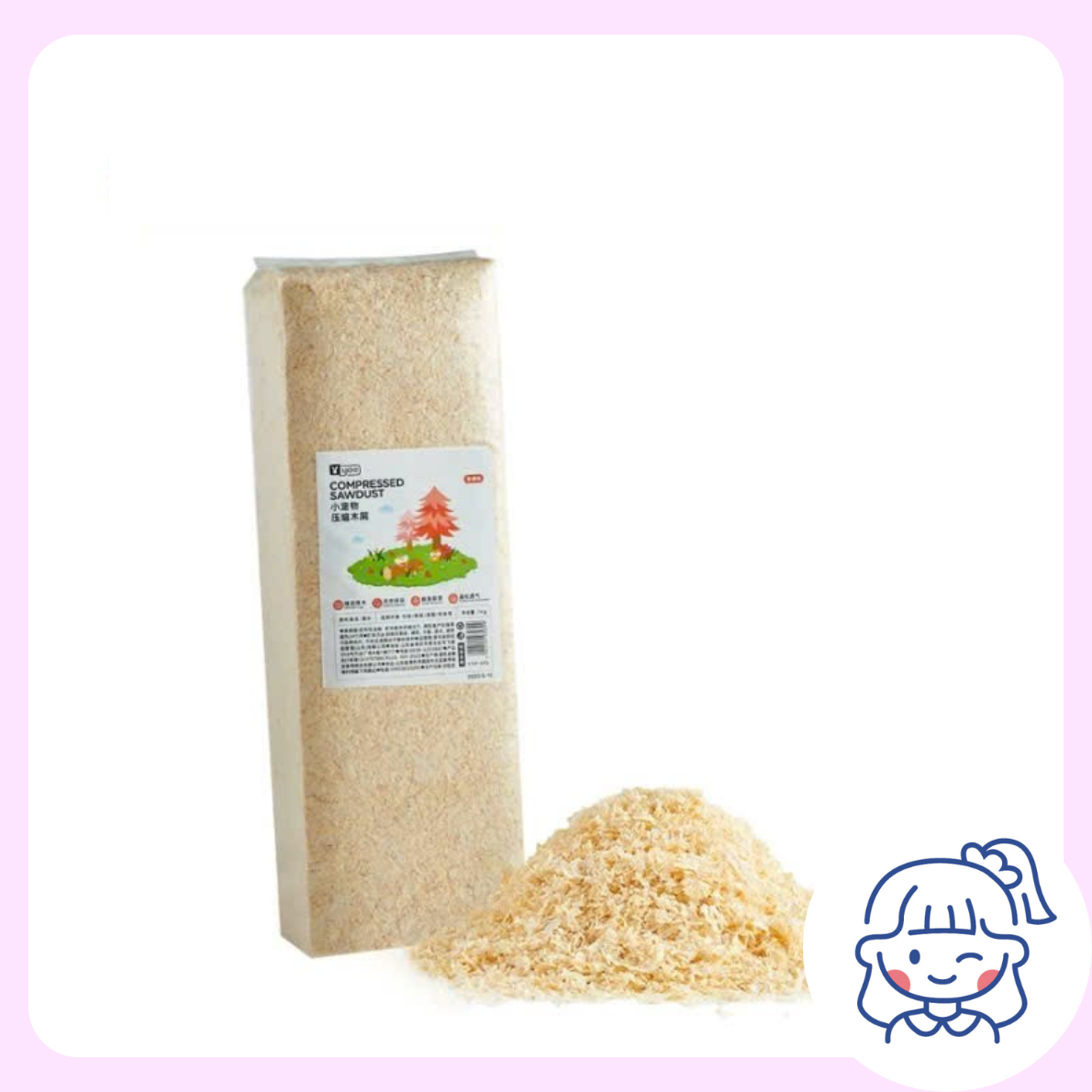 Mùn Cưa Gỗ Dương Nén Lót Chuồng Hương Táo YEE 1KG-duoc-ban-tai-Nhian Pet Shop