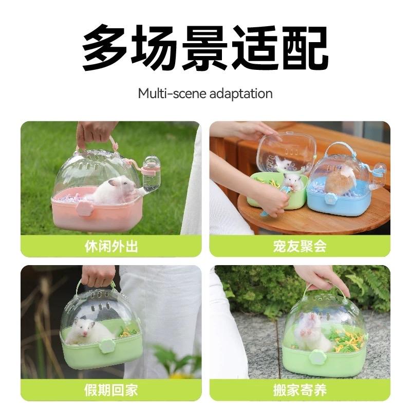 Lồng Vận Chuyển Xách Tay Bucatstate Kèm Bình Nước - Hồng-duoc-ban-tai-Nhian Pet Shop