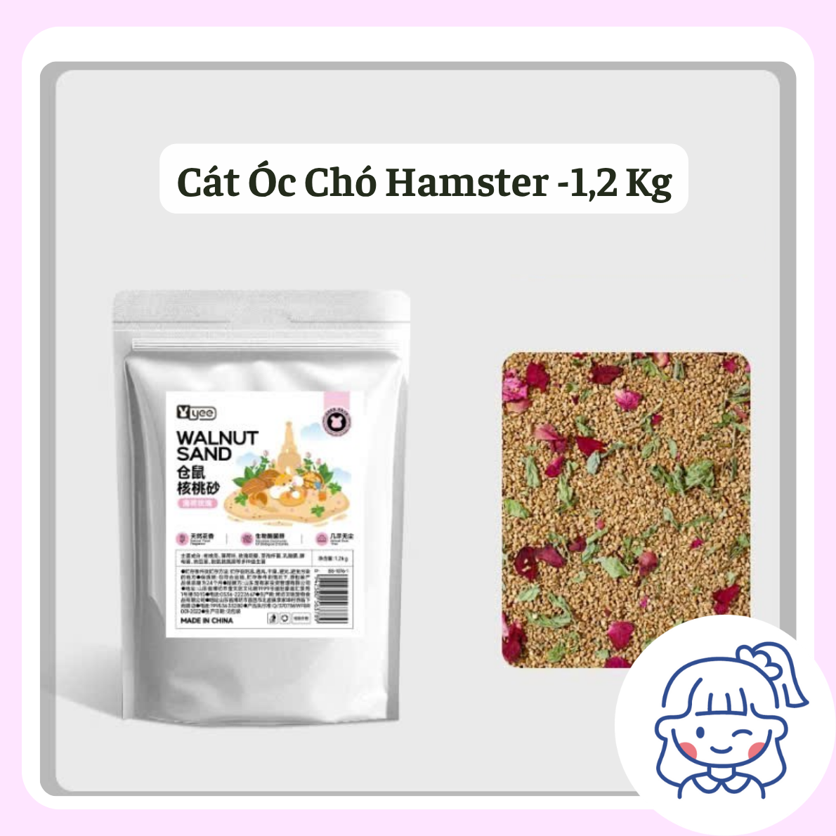 Cát Hạt Óc Chó YEE 1.2KG-duoc-ban-tai-Nhian Pet Shop