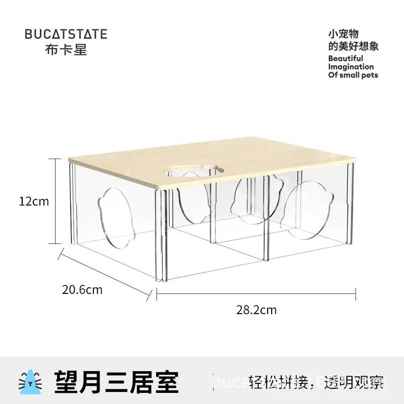 Hầm Trú Ẩn Mica Gỗ 3 ngăn Bucatstate-duoc-ban-tai-Nhian Pet Shop