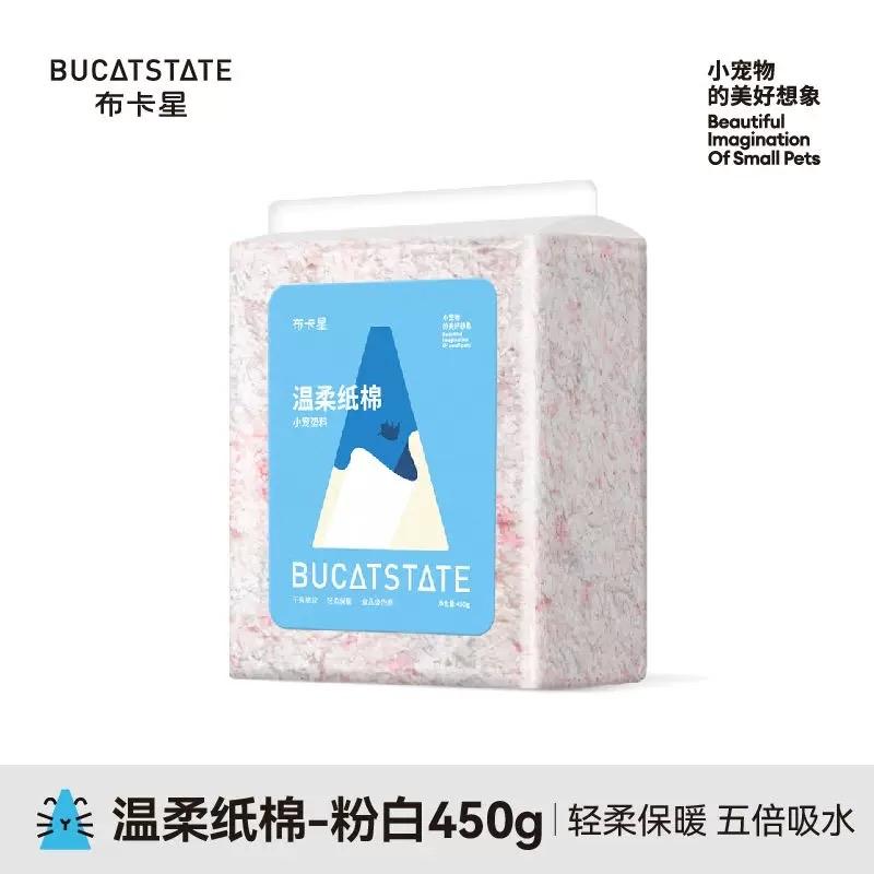 Giấy Lót Chuồng Trắng Hồng Bucatstate Túi 450g-duoc-ban-tai-Nhian Pet Shop