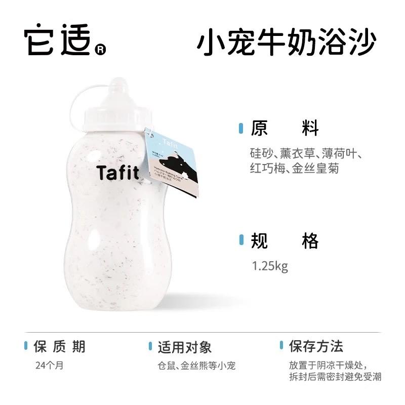 Cát Trắng 1.25kg Bình Sữa TAFIT-duoc-ban-tai-Nhian Pet Shop