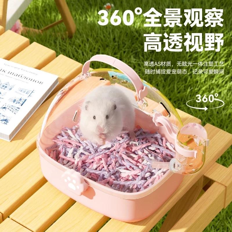 Lồng Vận Chuyển Xách Tay Bucastate Kèm Bình Nước - Tím-duoc-ban-tai-Nhian Pet Shop