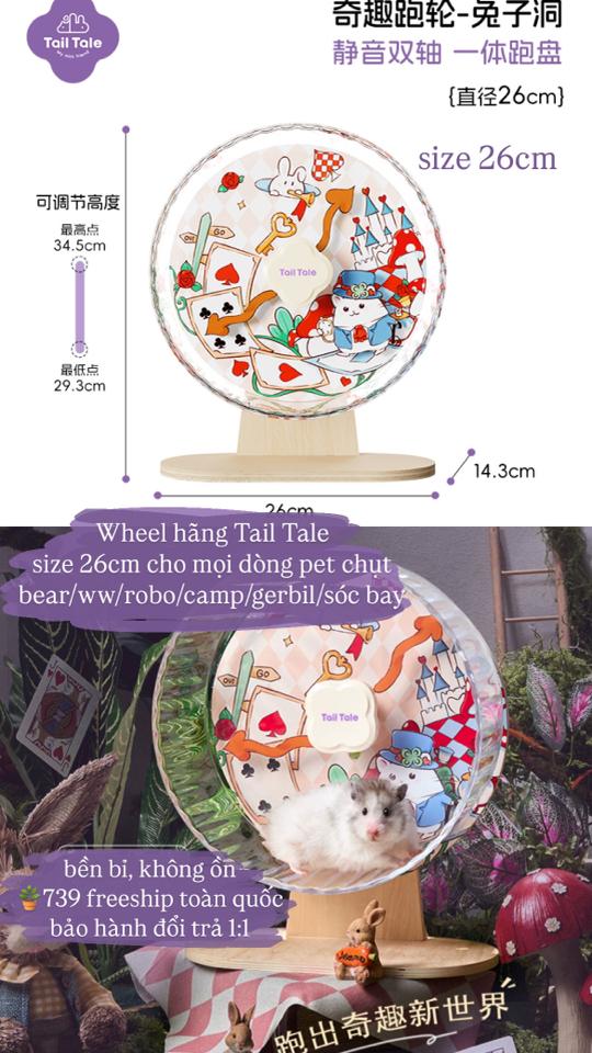 Wheel Tail Tale 26cm Thỏ Thẻ Bài-duoc-ban-tai-Nhian Pet Shop