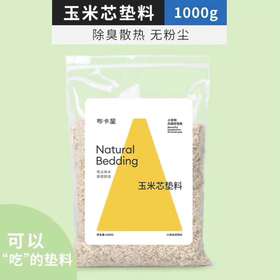 Túi 1 kg Lót Chuồng Cùi Bắp Bucatstate-duoc-ban-tai-Nhian Pet Shop